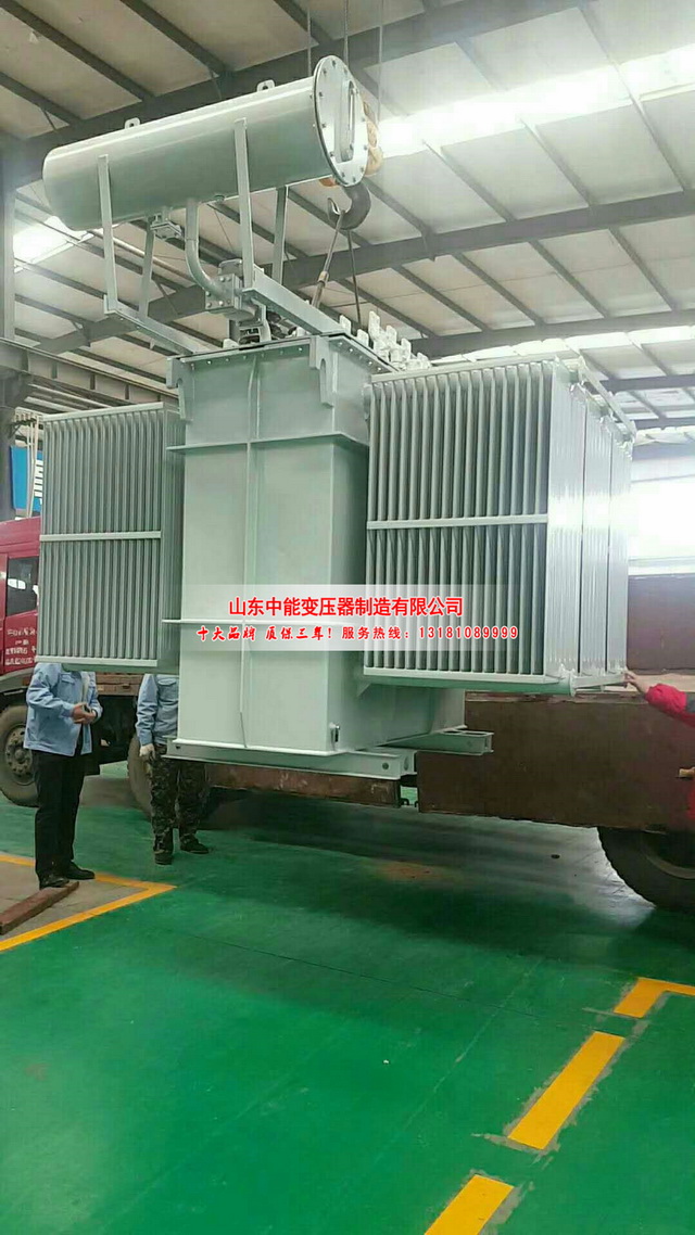 云浮S13-3150KVA油浸式变压器